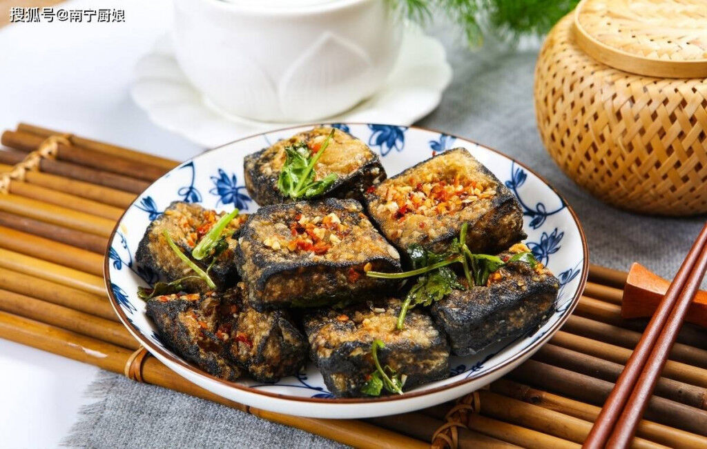 Đậu hủ thúi ivivu 2