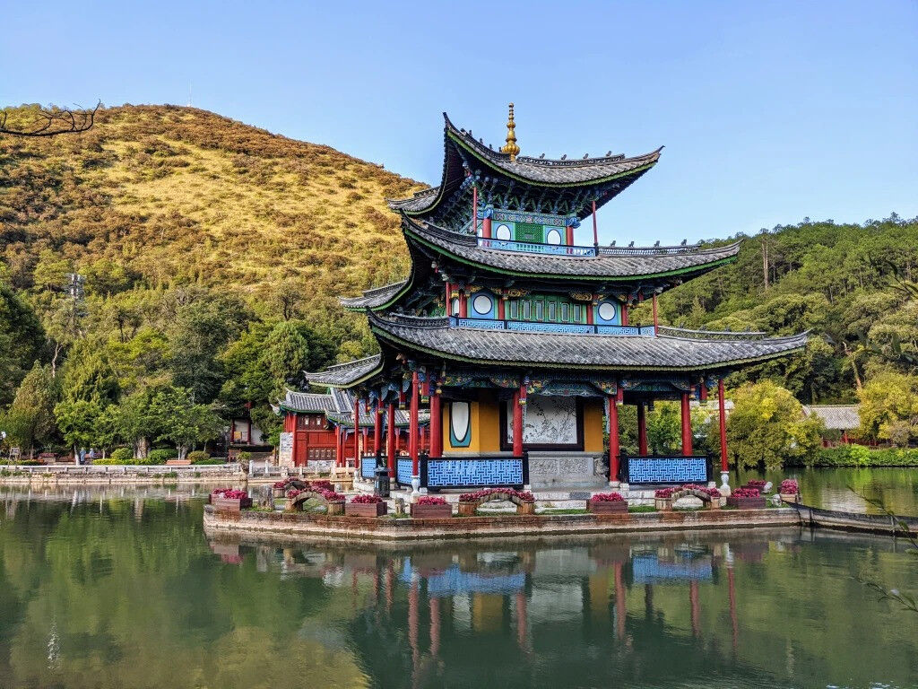 công viên Hắc Long Đàm