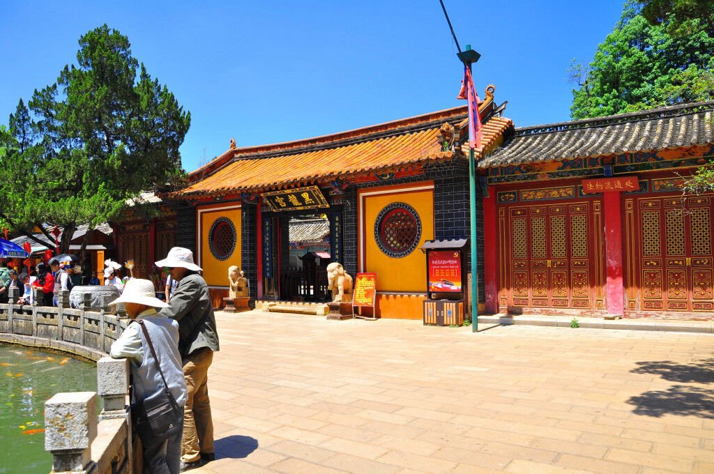 công viên Hắc Long Đàm