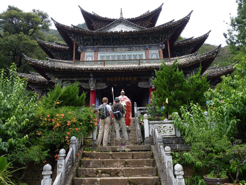 công viên Hắc Long Đàm