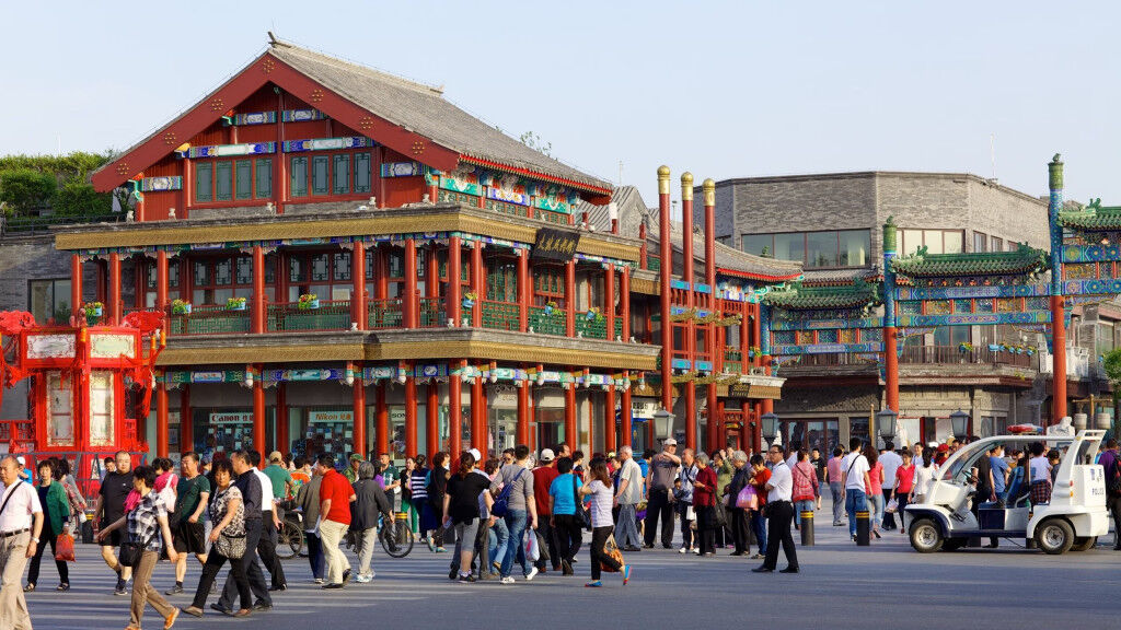 tour Bắc Kinh Trung Quốc 20231