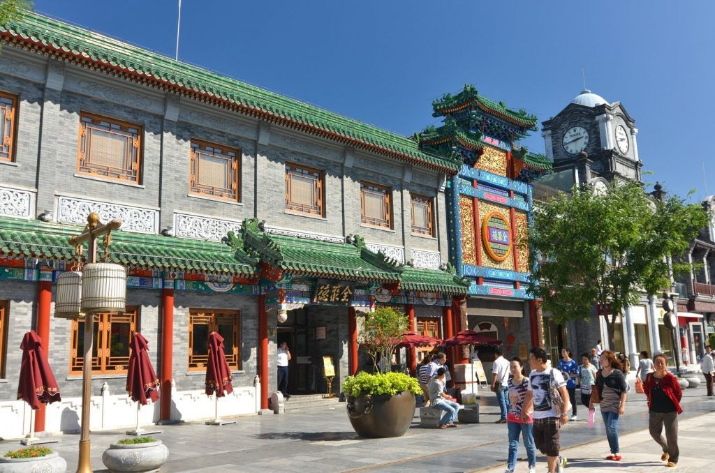 tour Bắc Kinh Trung Quốc 2023