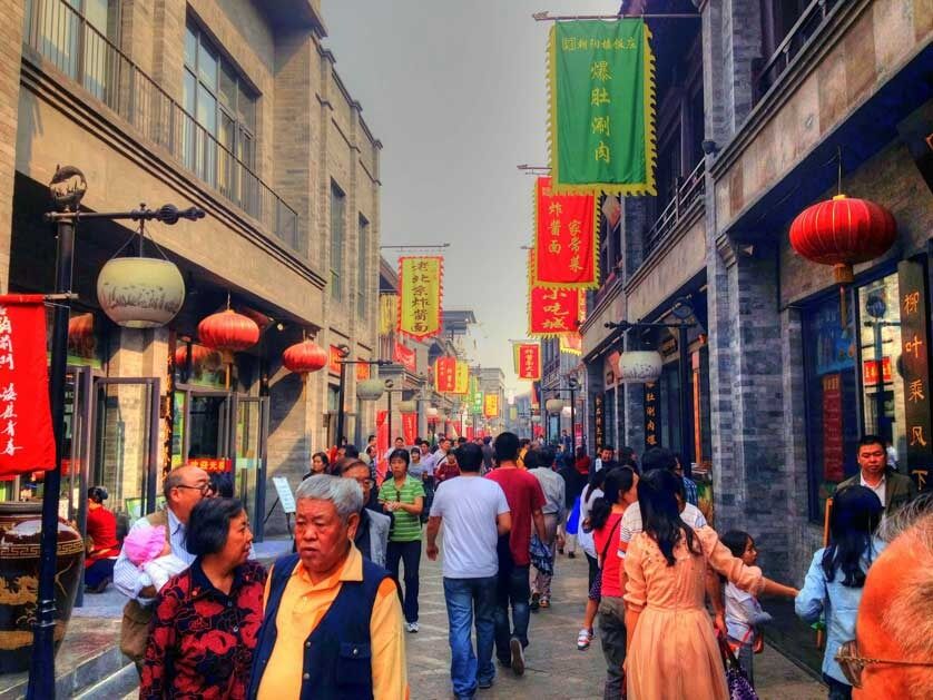 tour Bắc Kinh Trung Quốc 2023