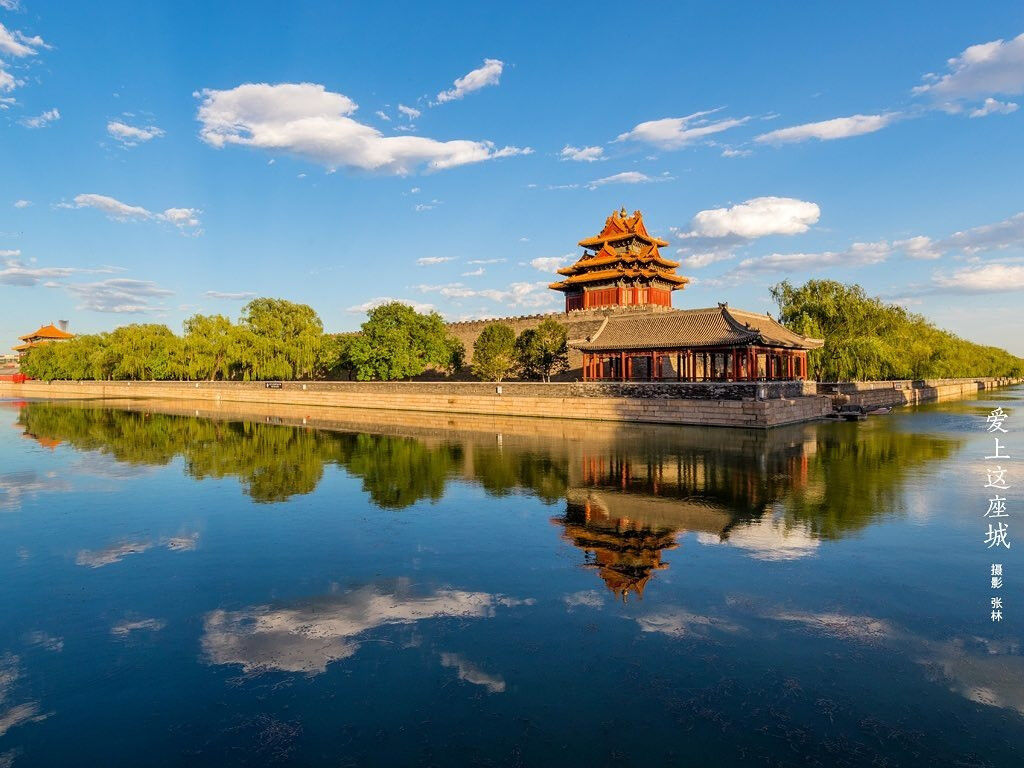 tour Bắc Kinh Trung Quốc 2023
