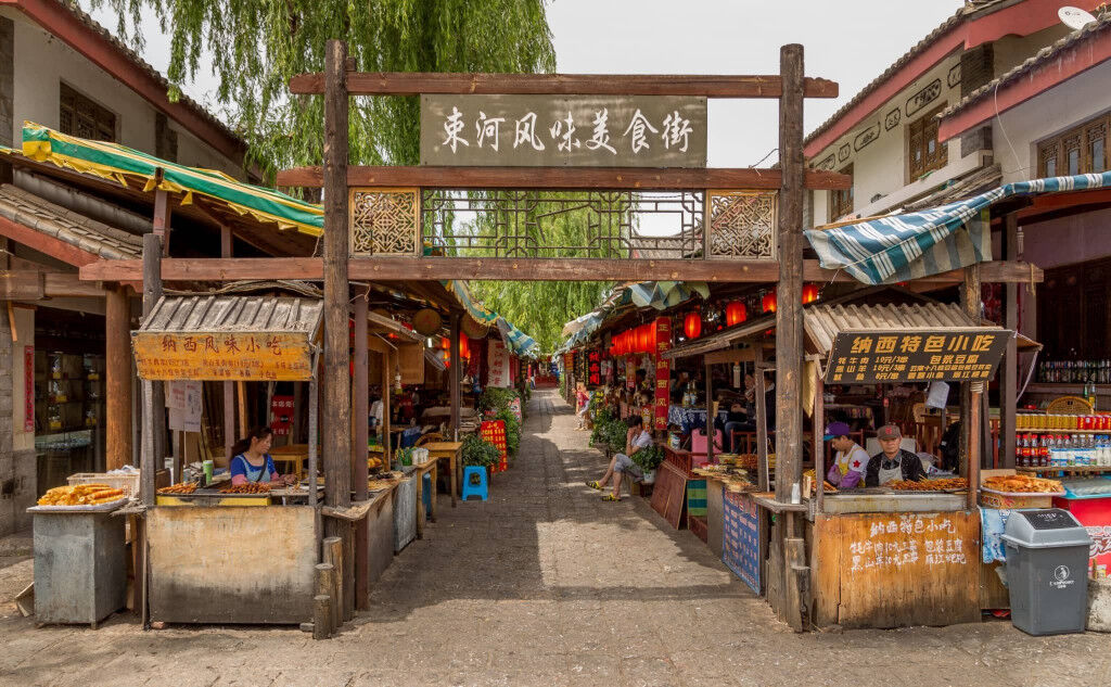  thành cổ Lệ Giang