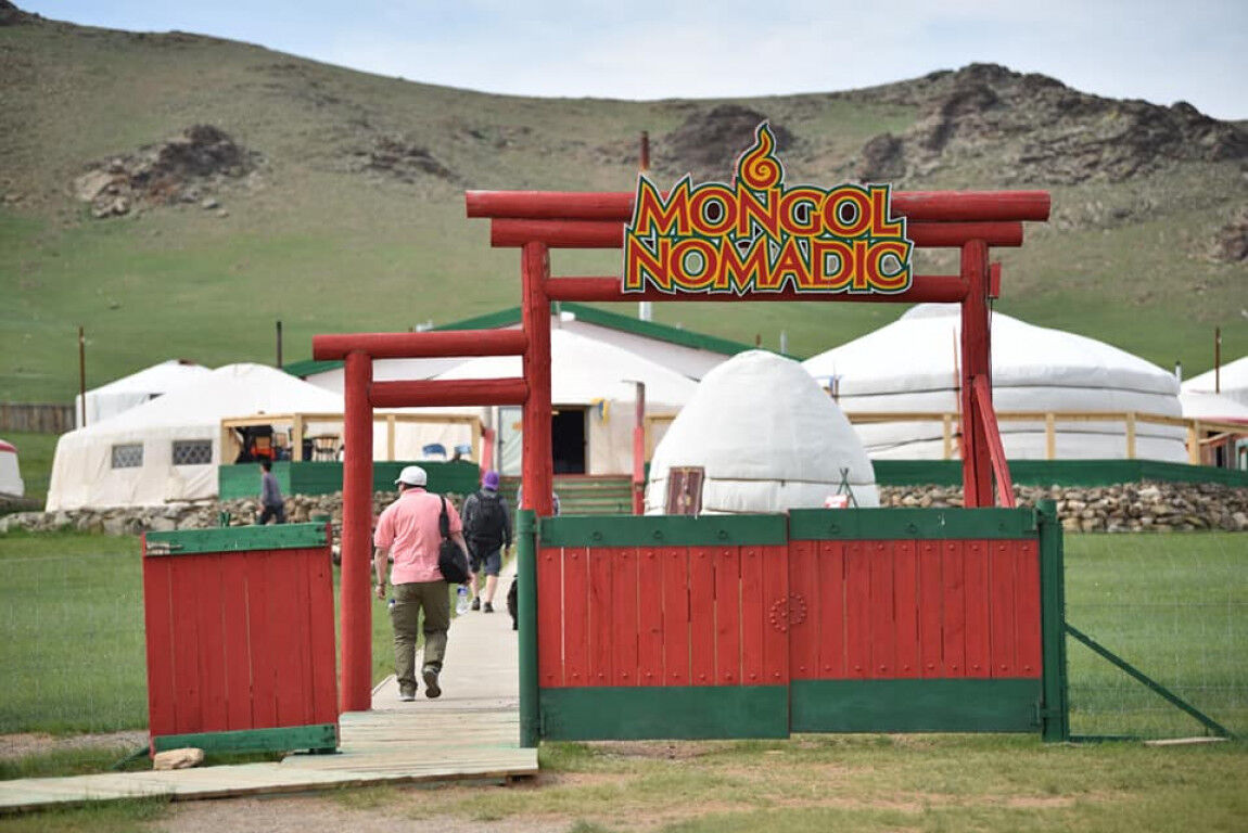 Mongol Nomadic tourist camp