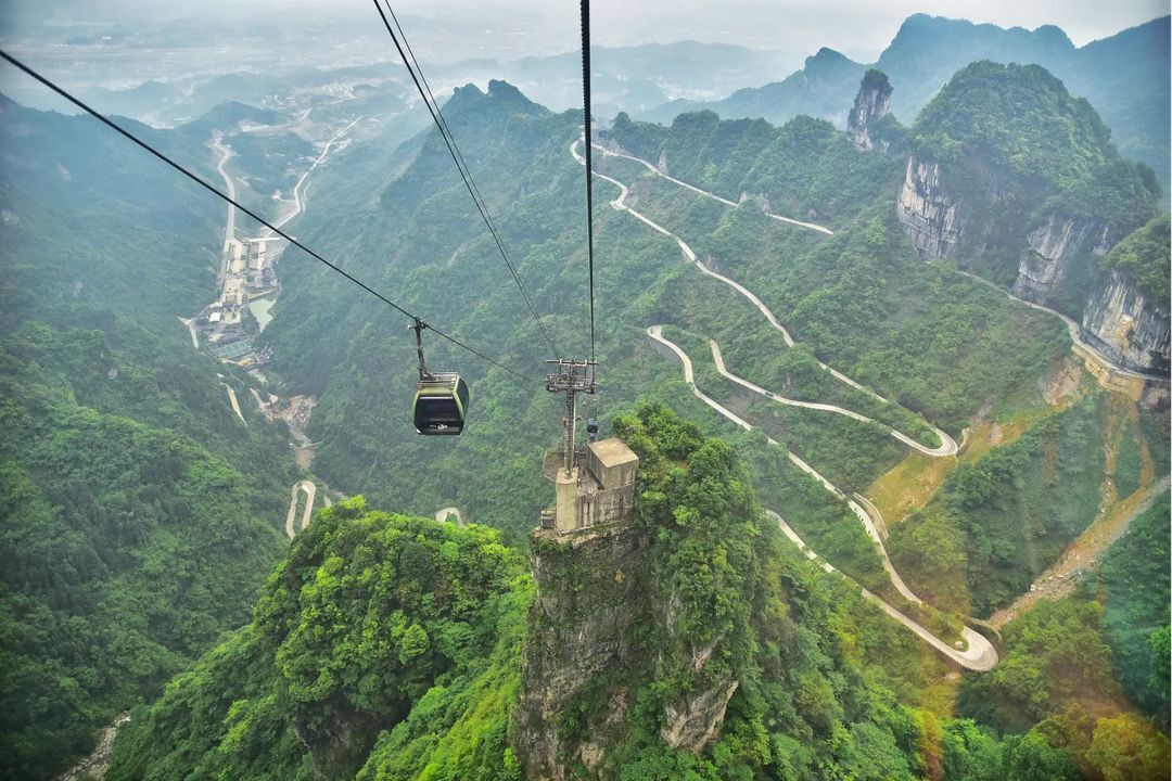điều thú vị về Trung Quốc