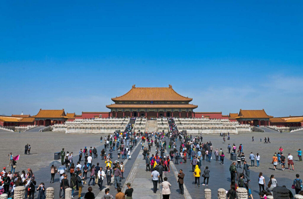 điều thú vị về Trung Quốc