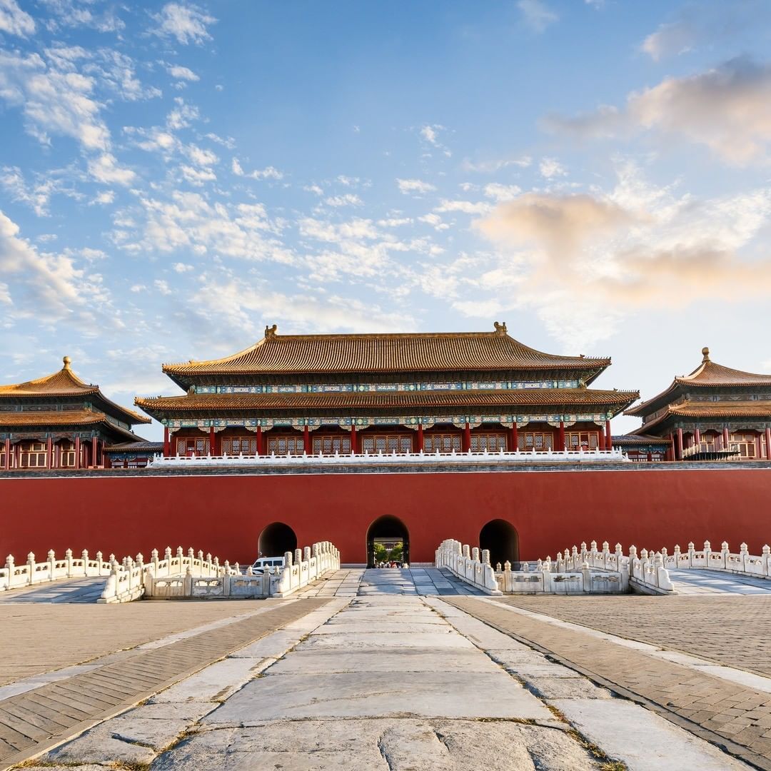 điều thú vị về Trung Quốc
