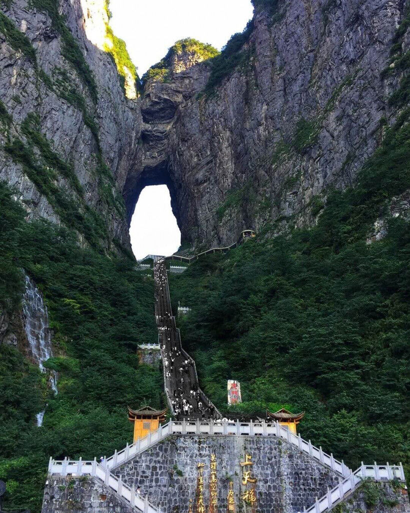 Cổng trời Thiên An Môn ivivu 1
