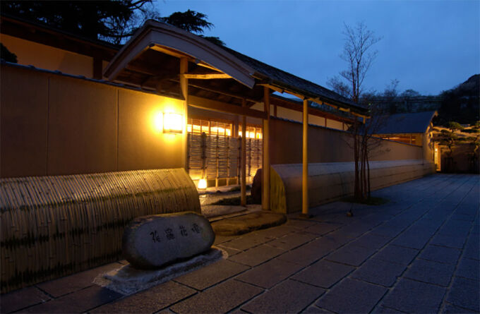 thư giãn Onsen và ryokan