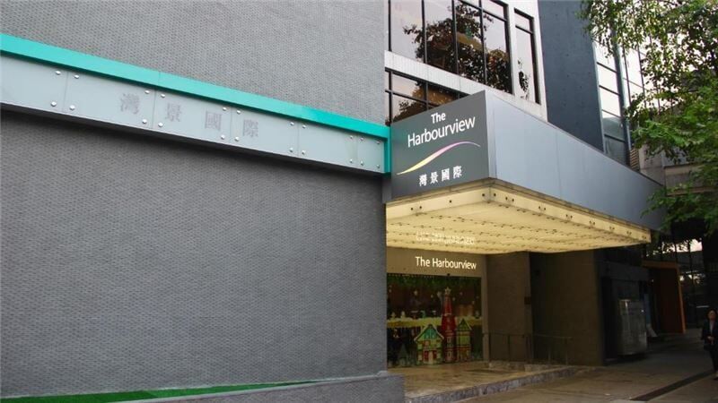 Khách sạn The Harbourview Hong Kong.