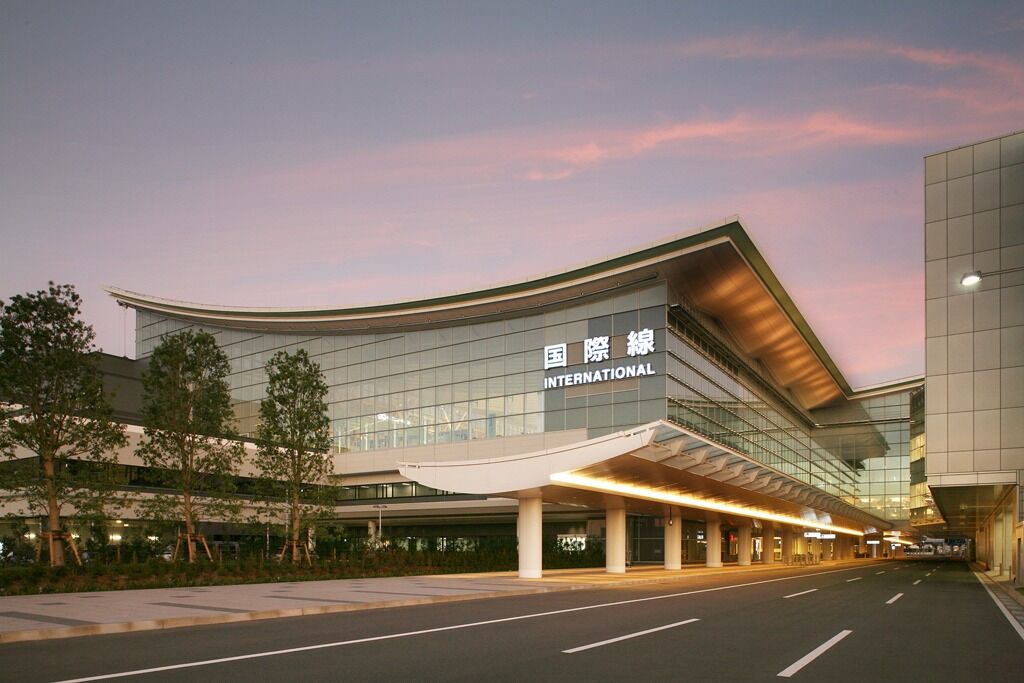 sân bay sạch nhất thế giới