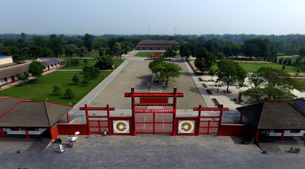 du lịch Trung Quốc