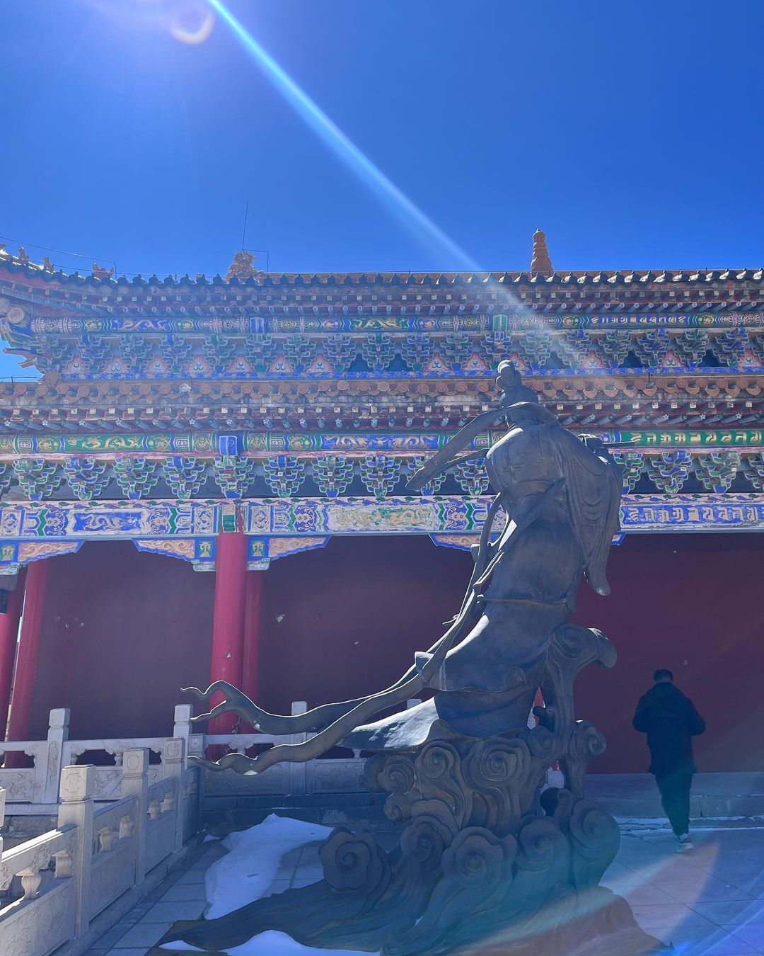 du lịch Trung Quốc
