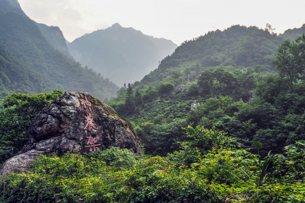 du lịch Trung Quốc