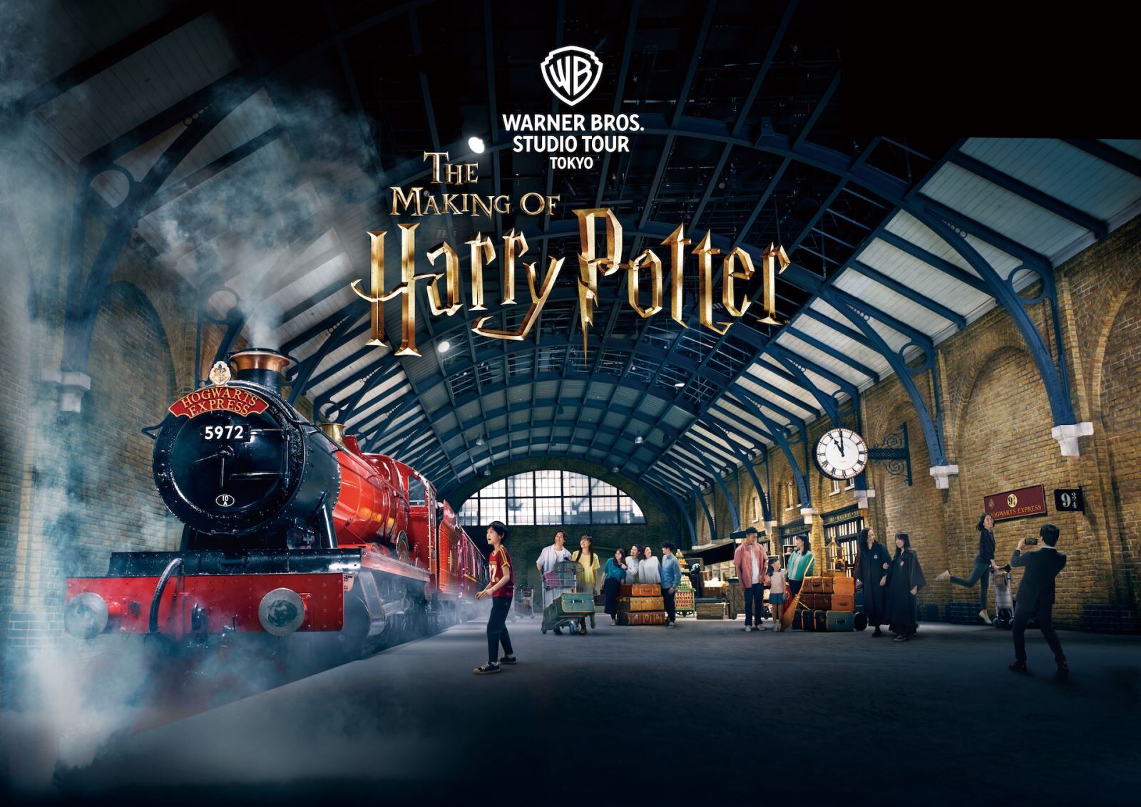 Công viên giải trí Harry Potter