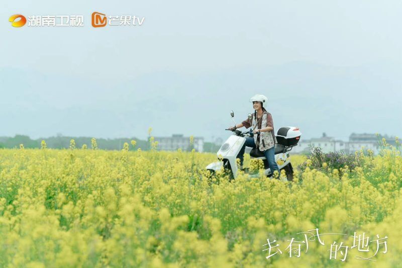  tour Trung Quốc 2023 