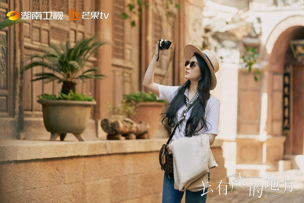  tour Trung Quốc 2023 