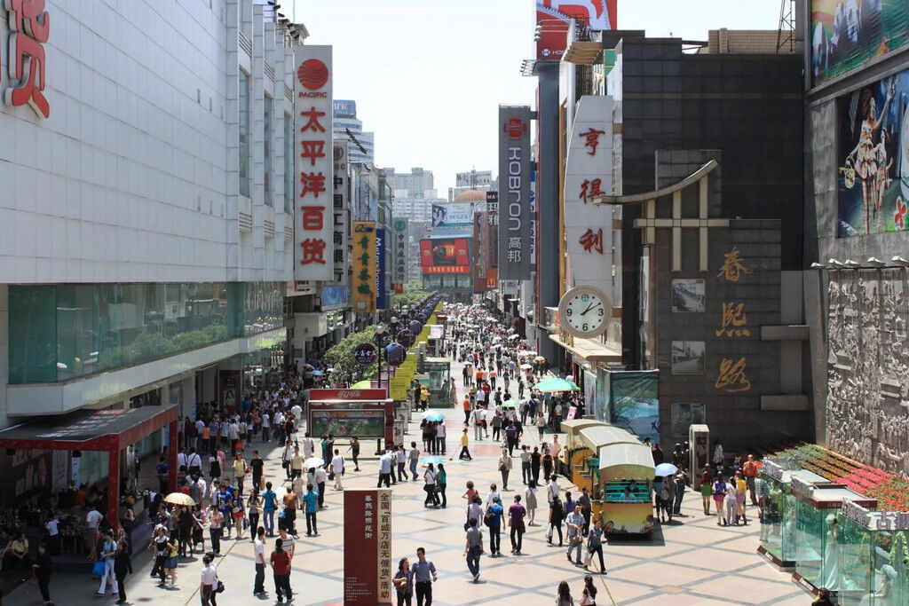 Đường Xuân Hy ivivu 1