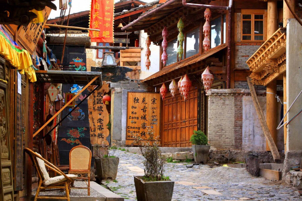 Thành cổ Dukezong