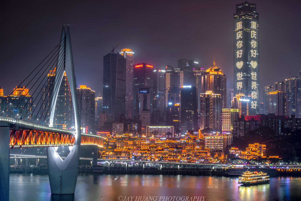 Ảnh: @JayHuangPhotography