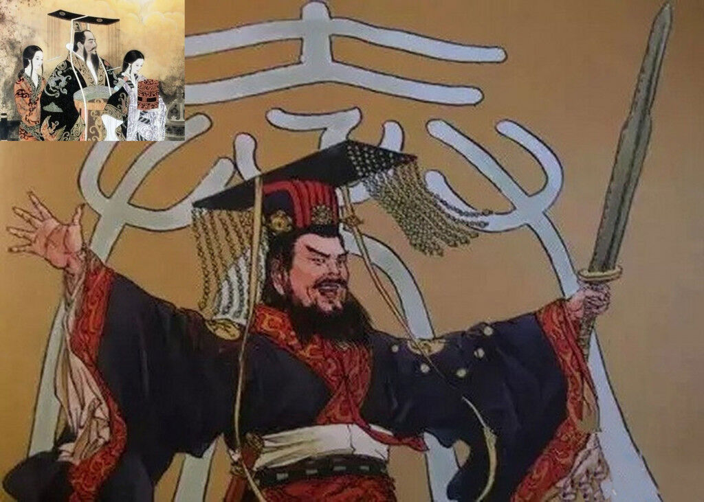 Lăng mộ Tần Thủy Hoàng
