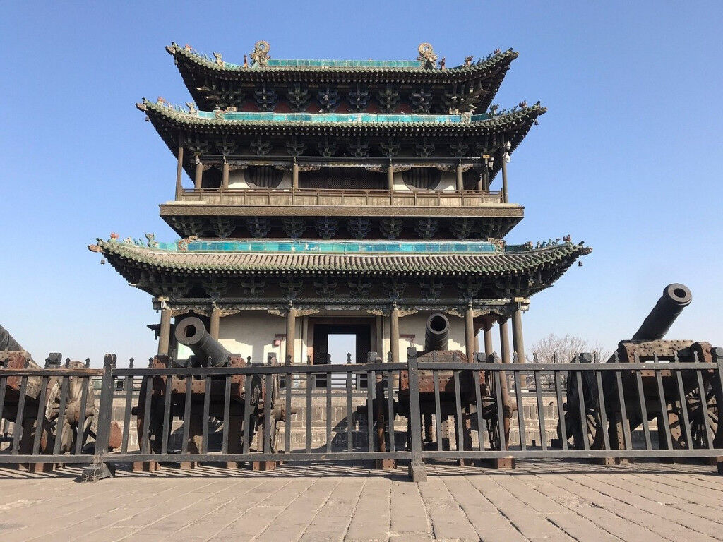 Thành cổ Bình Dao