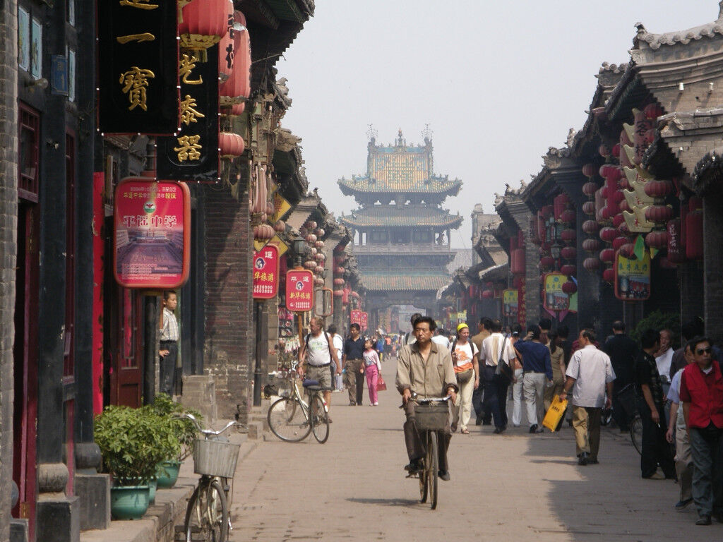 Thành cổ Bình Dao