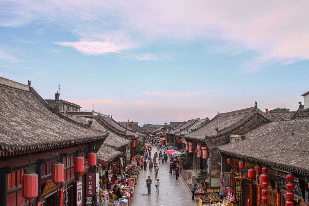 Thành cổ Bình Dao