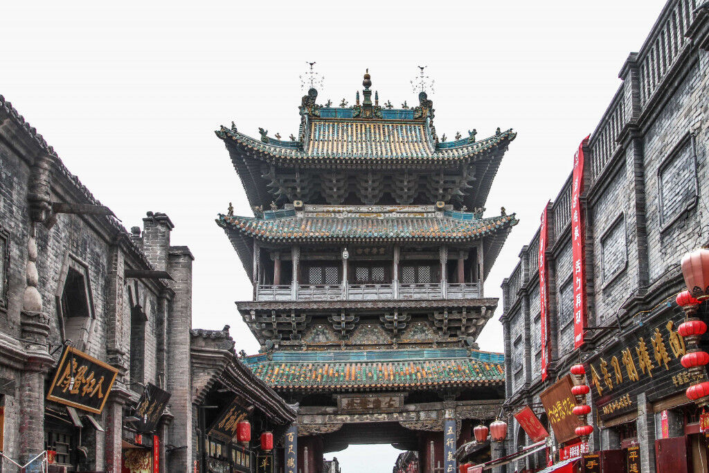 Thành cổ Bình Dao