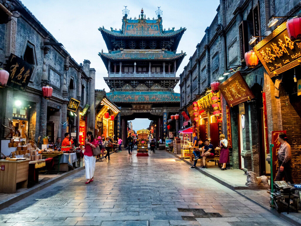 Thành cổ Bình Dao