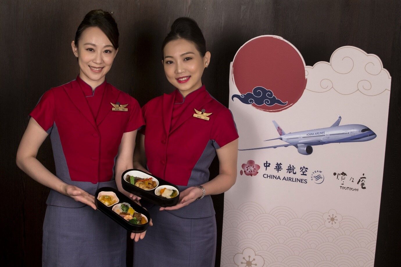 Bay cùng China Airlines để khám phá những vùng đất mới. Ảnh: China Airlines.