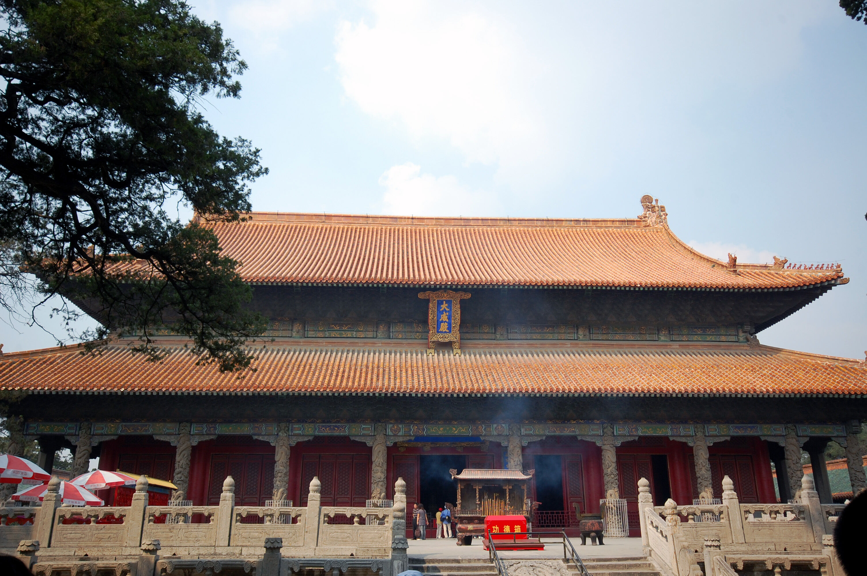 Du lịch Trung Quốc
