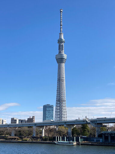 Tháp Tokyo Skytree.