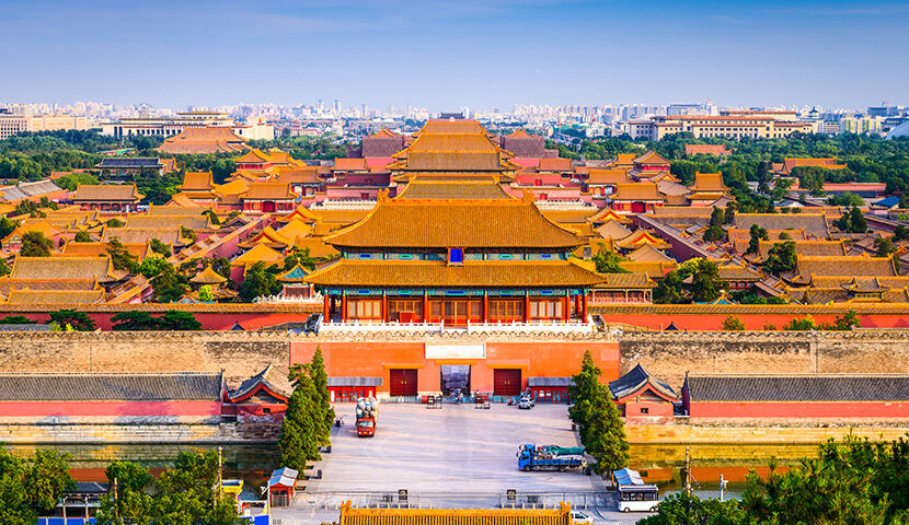 Du lịch Trung Quốc