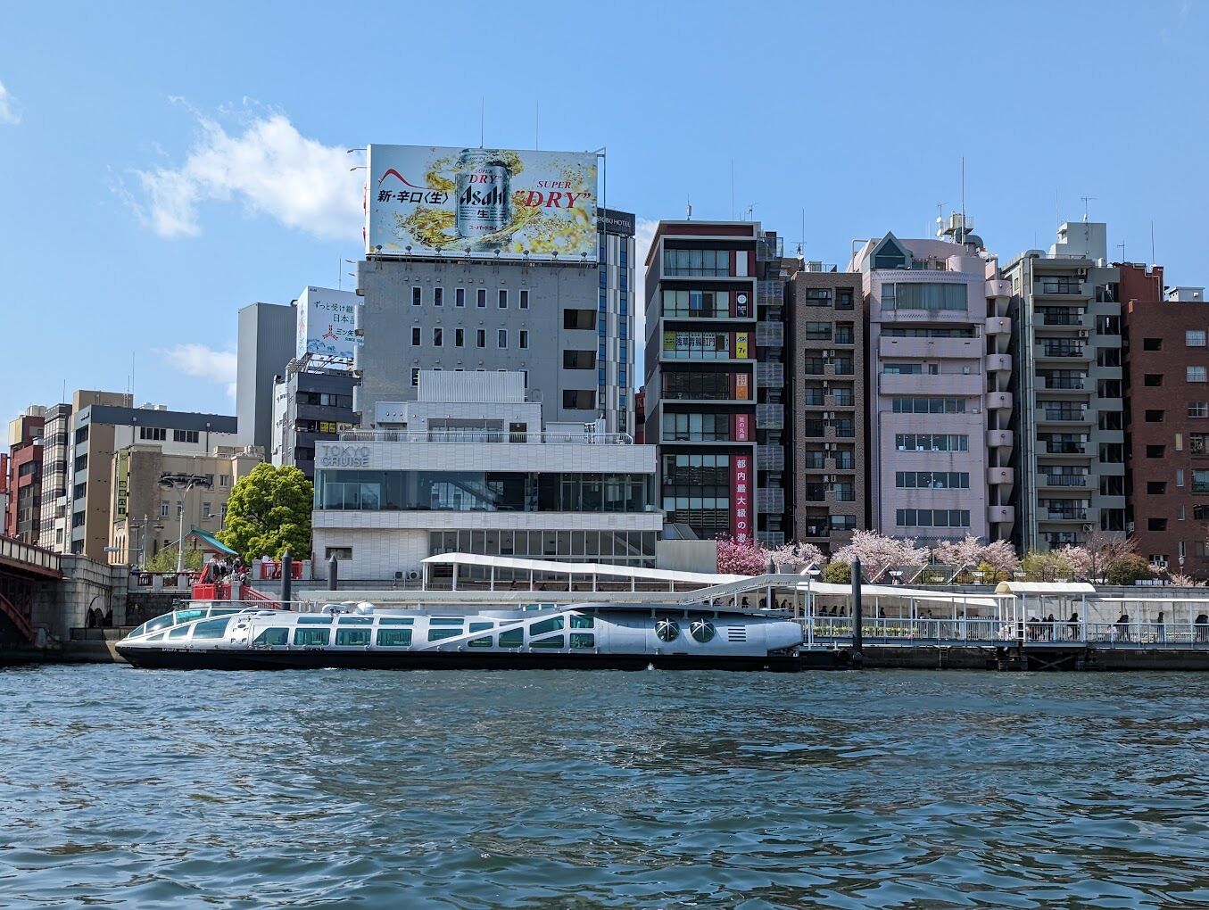 tour Nhật Bản