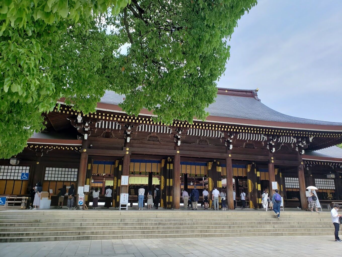 tour Nhật Bản