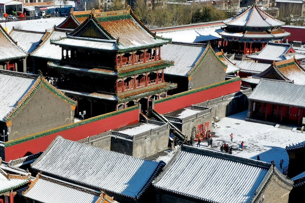 Du lịch Trung Quốc