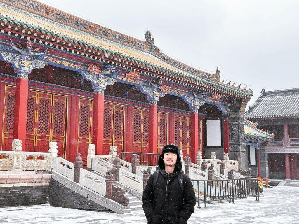 Du lịch Trung Quốc