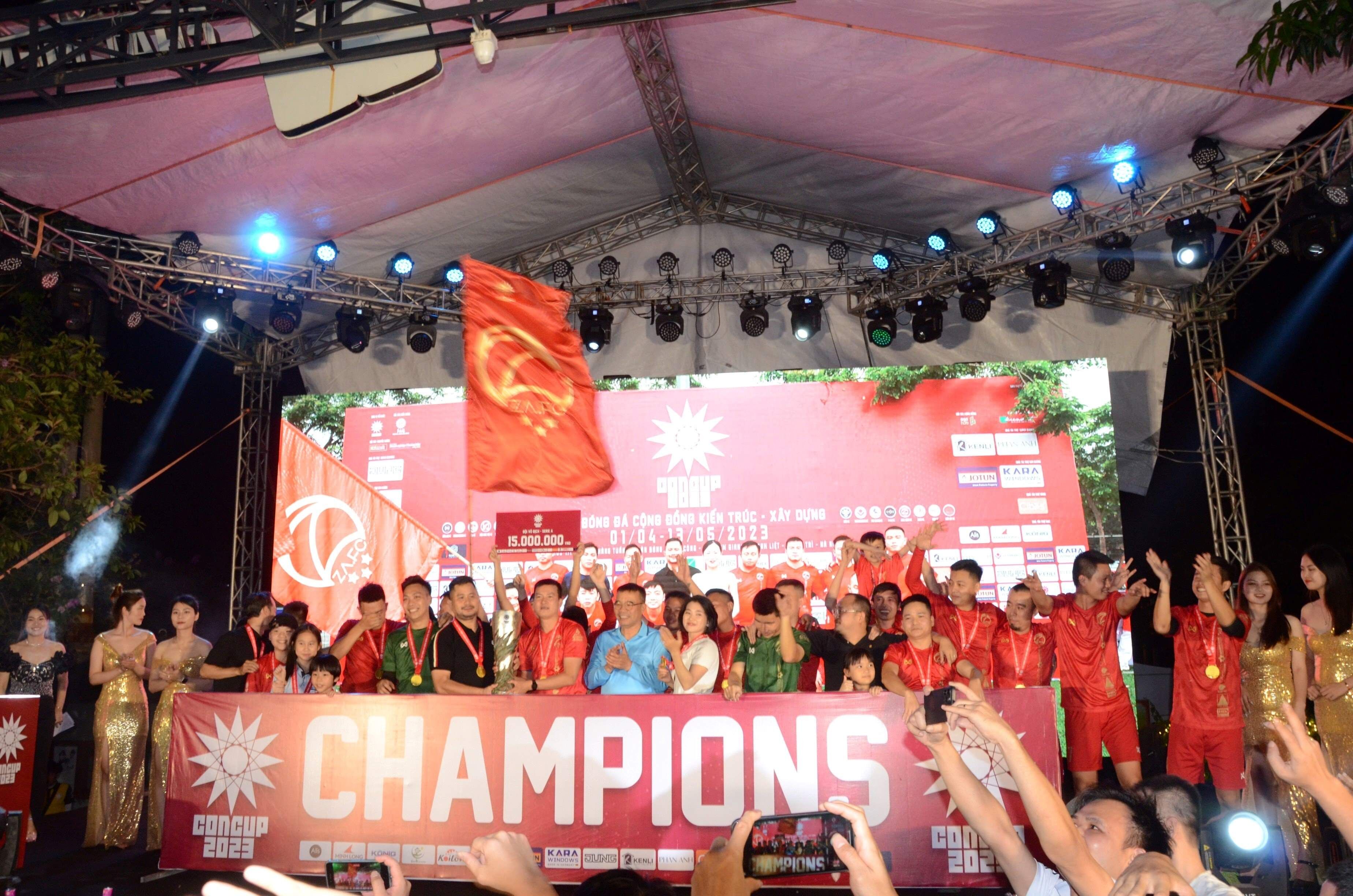 CONCUP 2023