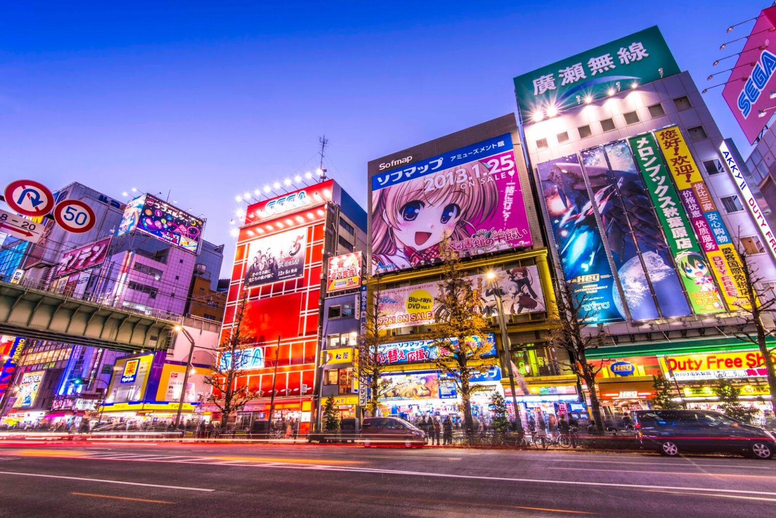 Akihabara-ivivu