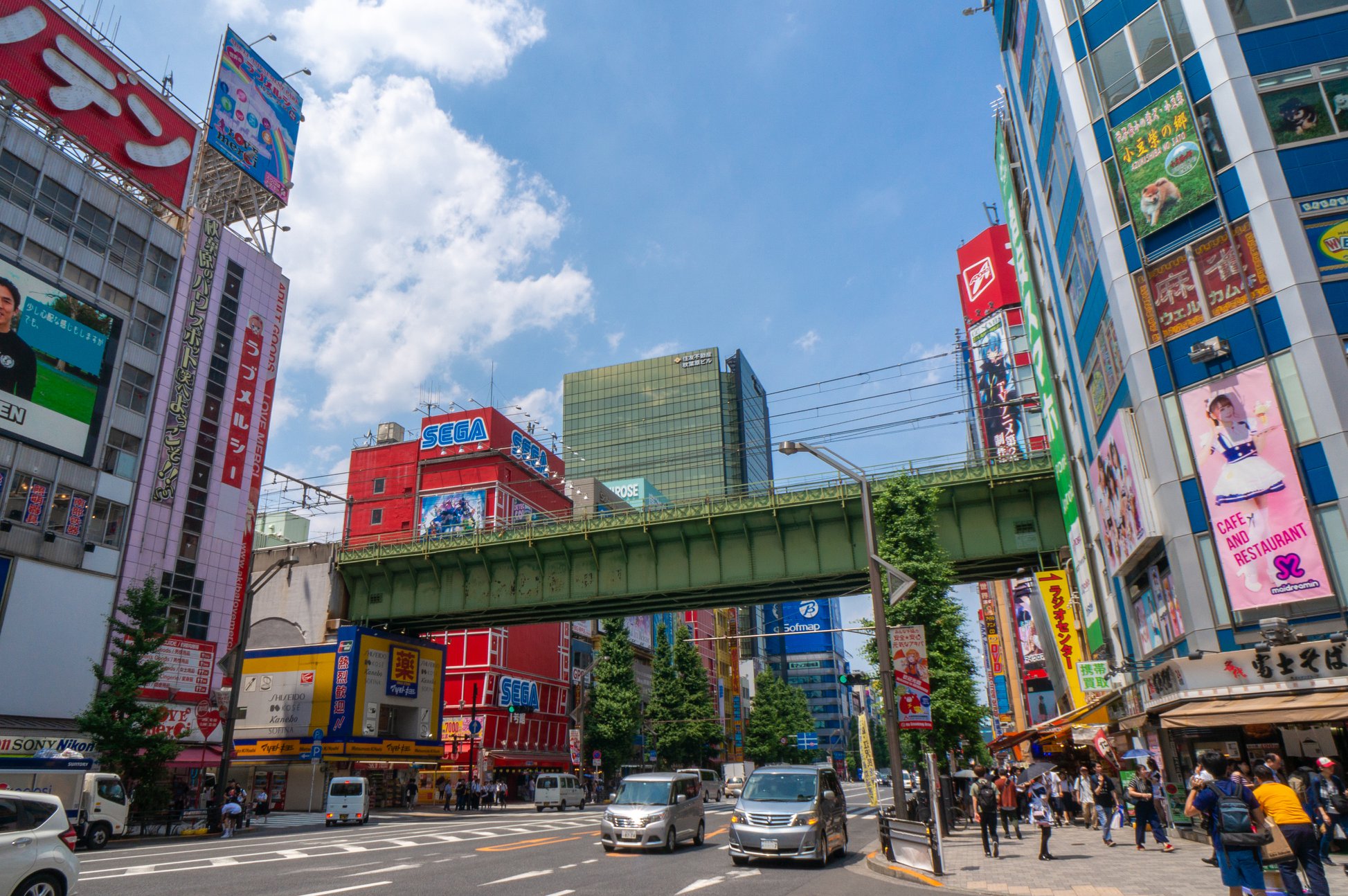 Akihabara-ivivu