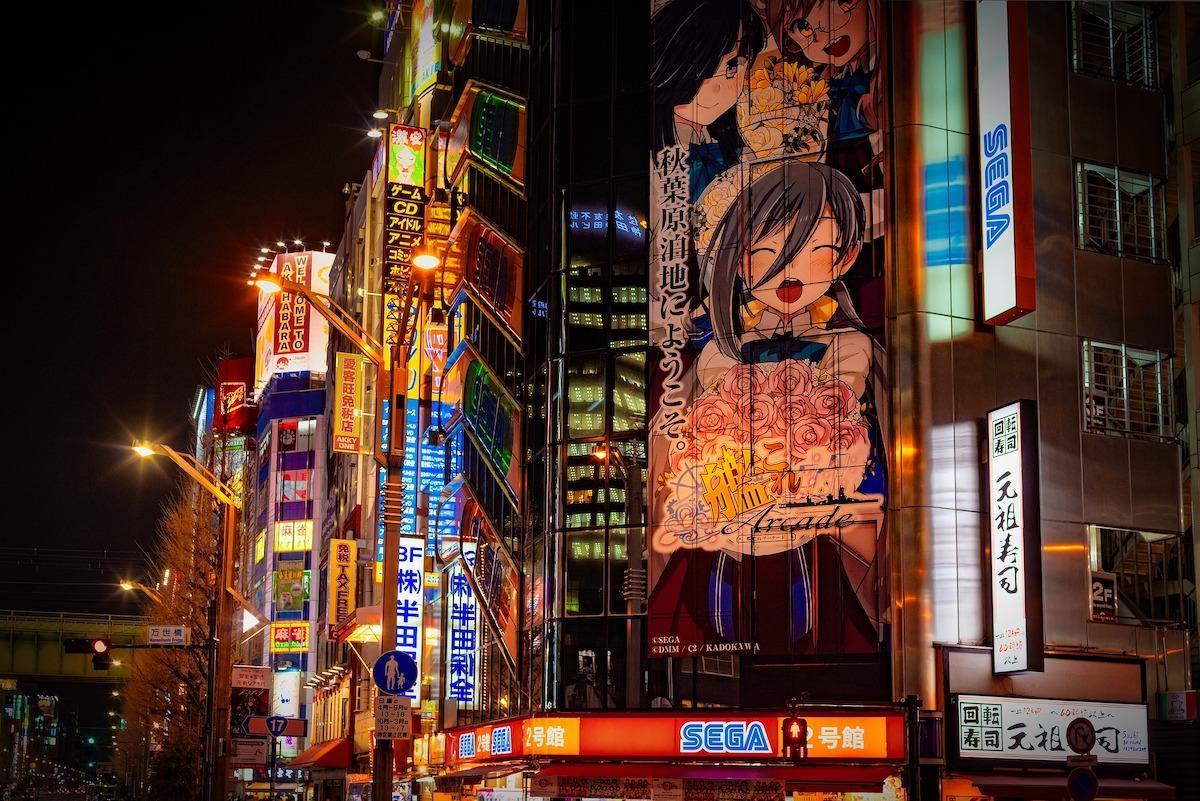 akihabara_1