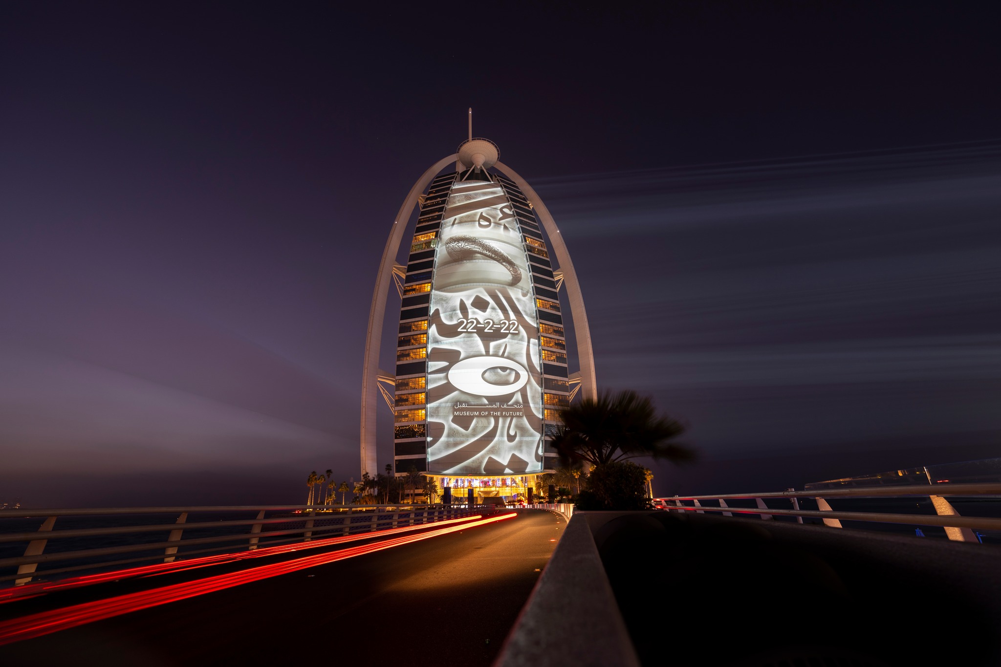 Burj- Al -Arab- Jumeirah- Dubai-ivivu-4
