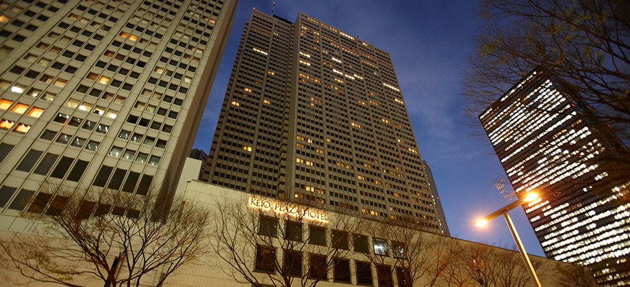khach-san-Keio -Plaza- Tokyo-ivivu