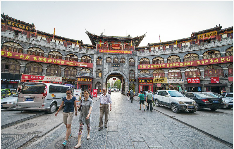 Lệ-Cảnh-Môn-ivivu