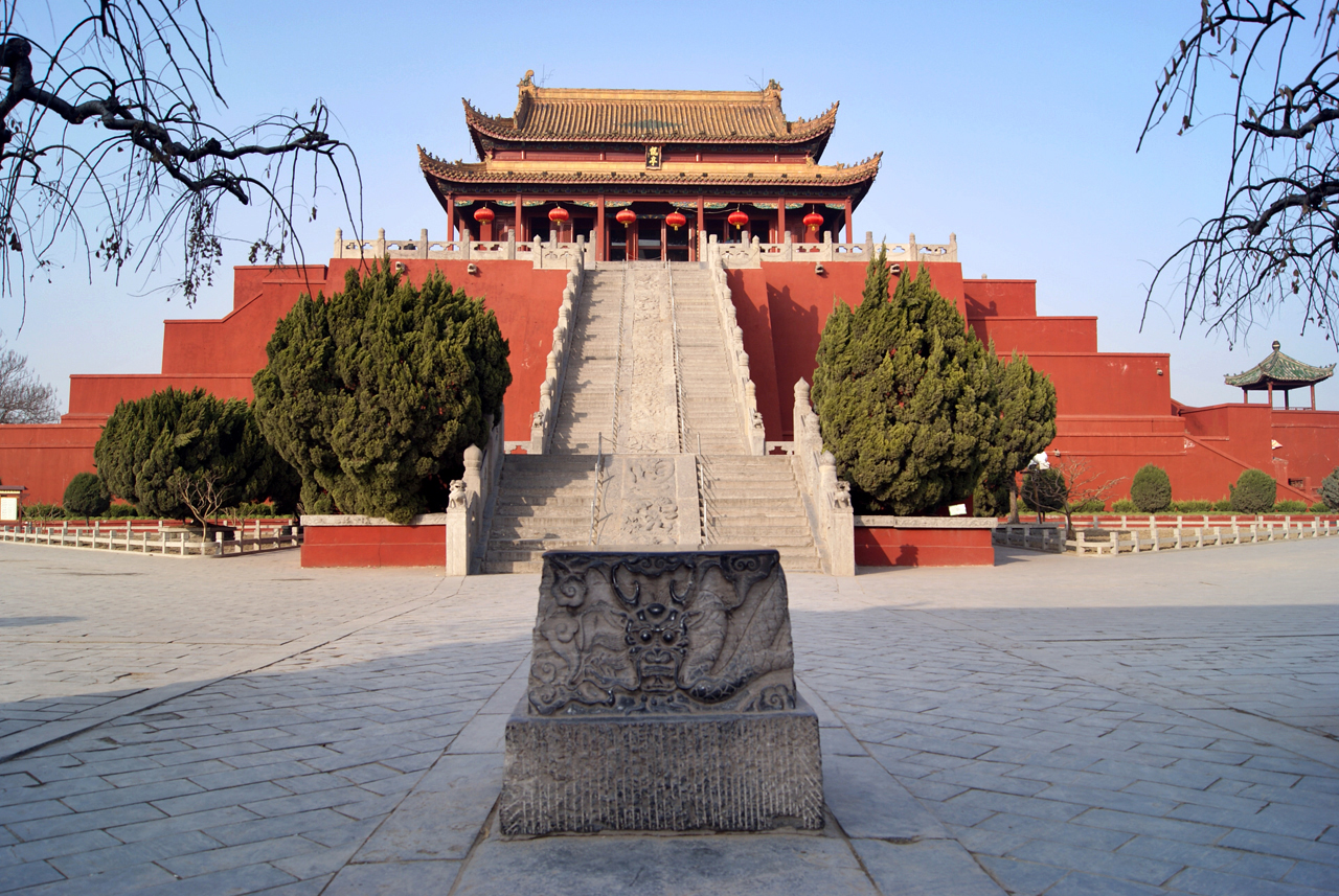 Phủ Khai Phong.