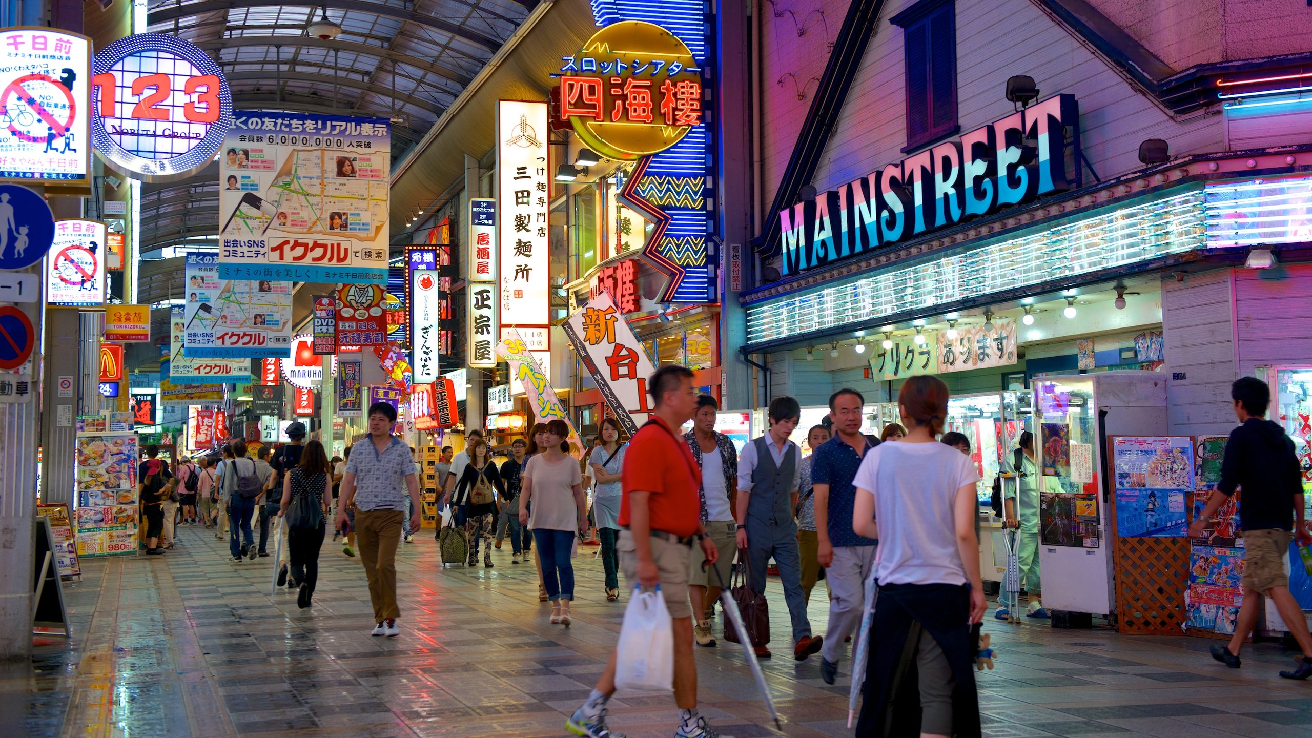shinsaibashi-suji-ivivu