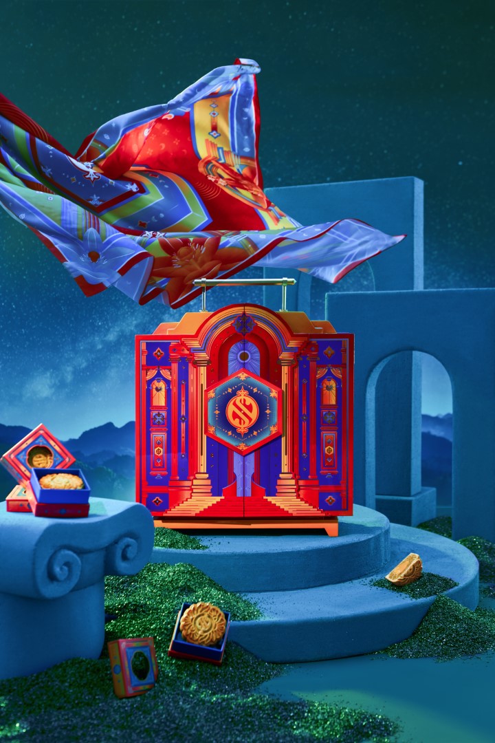 Vỏ hộp SI Mooncake 2023